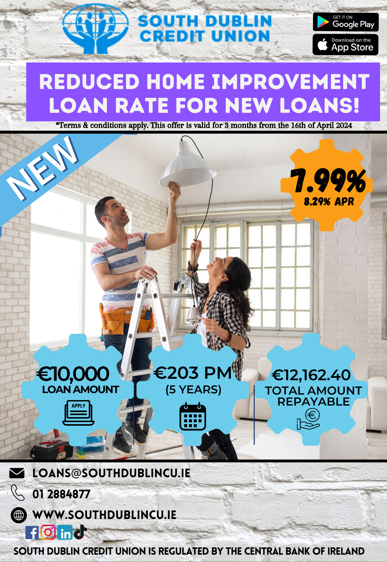Reduced Home Improvement Loan Rate